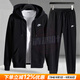 耐克（NIKE）運動(dòng)套裝男裝 25秋冬新款棉質(zhì)親膚保暖跑步運動(dòng)服針織休閑褲外套 熱銷(xiāo) 絲滑拉鏈外套+純棉束腳褲 刺繡標 曬圖退10 2XL/185