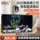 呆寵兒背濾魚(yú)缸自循環(huán)免換水一體缸家用生態(tài)魚(yú)缸桌面玻璃超白包郵 BL60*40*40加厚8mm全光譜燈Pro 呆寵兒金晶超白+黑玻背景板 一體成型干濕分離盒+一體成型過(guò)濾盒