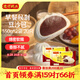 灣仔碼頭秘制豆沙包350g*2袋 20只早餐包子速食半成品面點(diǎn)生鮮