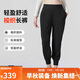 耐克NIKE女九分褲 夏季梭織速干 錐形九分褲休閑褲 DV9454-010 黑 XL
