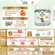 寶貝與我（Arla）丹麥白金版 阿拉 有機a2幼兒配方奶粉 3段 1-3歲 600g*6罐