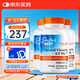 Doctor's Best維生素K2素食硬膠囊 45mcg/粒 60粒*3瓶 多特倍斯
