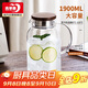 青蘋(píng)果新中式玻璃冷水壺 耐高溫加熱家用大容量高硼硅加厚儲水泡茶1.9L