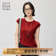美洋（MEIYANG）氣質(zhì)歐尼桑蠶絲T恤 法式簡(jiǎn)約優(yōu)雅圓領(lǐng)修身短款袖上衣夏季新款t恤 紅色 M