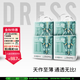 吉氏（DRESS）新美術(shù)家大象拉拉褲尿不濕柔軟輕薄干爽透氣春夏不悶男女寶學(xué)行褲 XXXL碼16片*4【18kg以上】