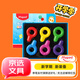馬培德Maped 指環(huán)蠟筆6色 兒童蠟筆不臟手安全無(wú)毒幼兒園寶寶涂鴉繪畫(huà)畫(huà)筆套裝高顏值禮物文具863808CH