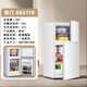 Heiai【家電補貼30%】冰箱一級能效家用小冰箱小型冷藏冷凍租房大容量 【家電補30%】178高效鎖鮮風(fēng)冷無(wú)霜 送貨上門(mén)+低噪靜音+變頻省電