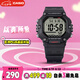 卡西歐（CASIO）手表經(jīng)典小方塊防水運(yùn)動(dòng)電子學(xué)生兒童手表AE-1600H-1AVPF