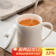 兮元記陶瓷茶杯羊脂玉瓷辦公杯帶蓋馬克杯大容量喝水杯子支持定制 羊脂玉瓷言直大茶杯【簡裝】