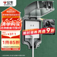 公牛（BULL）開關(guān)插座 86型防水開關(guān)面板盒防水罩插座浴室防水盒 F05 暗裝一位