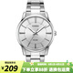 卡西歐手表男 大表盤(pán)休閑簡(jiǎn)約指針?lè )浪搸虅?wù)石英男表 七夕禮物 MTP-1303D-7A