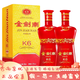 劍南春【喜宴】劍南春系列 宴請送禮 新老款隨機發(fā)貨 52度 500mL 2瓶 金劍南k6送禮袋