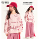 媛媛公主【潮酷滿(mǎn)印衛衣】女童春秋裝酷颯套頭上衣中大兒童時(shí)髦休閑外套
