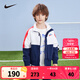 NIKE 耐克小童裝男童梭織夾克春秋兒童網(wǎng)眼透氣上衣外套 靛藍色 130 /64 【建議身高116-122cm】