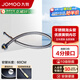 九牧（JOMOO） 衛浴配件不銹鋼絲編織軟管菜盆管進(jìn)水耐熱防爆軟管 【不銹鋼水龍頭管60cm】