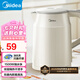 美的（Midea）【國(guó)家補(bǔ)貼】燒水壺電熱水壺大容量 家用水壺?zé)?04不銹鋼 雙層防燙智能防干燒多重防護(hù)無縫內(nèi)膽 1.5L 暖壺圓墩墩MK-SHM1569