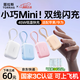 圖拉斯【國家3C認證 | 可上飛機】充電寶自帶線(xiàn)10000mah超大容量小巧便攜移動(dòng)電源適用于蘋(píng)果17/16華為 【3C認證】冰莓粉TypeC+Lightning口 國家3C認證·10000毫安超大容