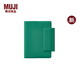 無(wú)印良品（MUJI）聚氨酯封面月周記筆記本/2025年12月開(kāi)始 本子 日記本 記事本 便攜 日程本 新品 綠色 A7 74mm*105mm 88張