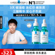 理膚泉【孫穎莎推薦】煥膚三酸精華30ml*2支裝水楊酸淡化痘痕祛黑頭閉口