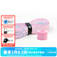 達億瓦（DAIWA） 25新款一擊魚(yú)竿手纏帶 1.8m釣竿手把纏把帶小配件帶竿止防滑手膠 【25新款-加厚款】藍粉（厚約2.2mm）