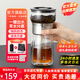 哲品派杯便攜泡茶杯茶水分離玻璃杯高檔教師節送禮辦公室快客杯飄逸杯 【升級款防燙易清洗】黑色