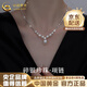 中國黃金（CHINA GOLD）碎銀子珍珠項鏈女士頸鏈鎖骨鏈吊墜紀念教師節(jié)實用生日禮物送老婆 碎銀珍珠項鏈【品牌禮盒+證書】