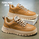 唐獅（TonLion）男鞋2025秋冬季爆款休閑板鞋男厚底皮鞋增高運動(dòng)潮鞋 麥色42