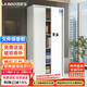 洛來寶保密柜電子密碼柜資料檔案柜保險文件柜國保指紋鎖白色通門五層款