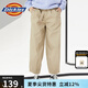 dickies女裝工裝闊腿直筒褲夏季休閑長(cháng)褲 女褲 10192 沙色 28