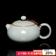 容山堂天青汝窯汝瓷泡茶壺陶瓷開片可養(yǎng)家用大小容量功夫茶壺單壺