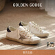 GOLDEN GOOSE【可定制】女鞋Super-Star銀星復古內增高牛皮鞋GGDB 白色 36 (230mm)
