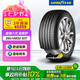 固特異（Goodyear）汽車輪胎255/45R20 101T 御乘二代自修護 大眾ID.4X/CROZZ 奧迪Q4