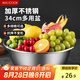 美廚（maxcook）不銹鋼盆洗菜盆調(diào)料盆和面盆 加大加厚味斗34cm 拌沙拉MCWA808