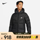 耐克（NIKE）男子防風(fēng)輕盈保暖羽絨連帽夾克 SPORTSWEAR STORM-FIT WINDRUNNER DV1132-010 M