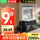 施耐德電氣中間繼電器24V套裝 RXM8腳 24VDC 5A | RXM2LB2BD+RXZE1M2C帶燈