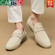 卡帝樂(lè )鱷魚(yú)（CARTELO）秋冬季新款男士反絨皮休閑皮鞋英倫百搭商務(wù)正裝一腳蹬皮鞋 米色(普通kuan) 專(zhuān)柜品質(zhì) 42