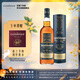 格蘭多納（GLENDRONACH）單一麥芽威士忌 桶強700ml第10批次