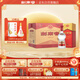 劍南春 水晶劍 52度 558ml*6瓶 整箱裝 濃香型白酒 加量不加價(jià)