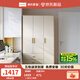 林氏家居簡(jiǎn)約現(xiàn)代衣柜木質(zhì)家用臥室小戶型三門衣櫥實(shí)木腳JC JC21D-A三門衣柜1.2米