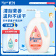 強生（Johnson）嬰兒桃桃沐浴露1L 寶寶沐浴保濕乳液無(wú)淚配方 清新果香 大容量