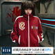 MEDMxEVA聯(lián)名線稿機體款撞色運動外套男春秋潮牌美式嘻哈休閑夾克 紅色 M
