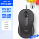 羅技（Logitech）M520 企業(yè)級商用有線(xiàn)辦公輕音家用辦公電腦筆記本左右手通用鼠標 Typec連接線(xiàn)2年質(zhì)?！緢F單優(yōu)惠】