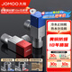 九牧（JOMOO）角閥全銅冷熱通用三角閥黃銅加厚燃氣熱水器八字閥廚衛配件止水閥 【1冷1熱】2只裝