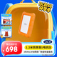 LaCie雷孜小金剛 移動(dòng)硬盤(pán) 三防 1TB Rugged Mini 機械硬盤(pán)USB Type-C/USB3.2 兼容mac 便攜防跌 外接