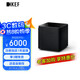 KEF Kube 8 MIE 大功率有源低音炮家庭影院超重低音炮音響 低音揚(yáng)聲器音箱 一只 黑色