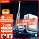 Airwheel愛爾威電動行李箱智能拉桿箱可騎行載人登機箱代步20英寸旅行箱 SL豪華版-銀輕至6.8公斤