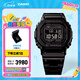 卡西歐（CASIO）G-SHOCK GMW-B5000卡西歐小方塊運(yùn)動(dòng)手表 防水手表 GMW-B5000GD-1PRN太陽能