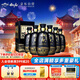 敘府 精品 濃香型白酒 52度 500ml*6瓶 整箱裝 純糧食酒