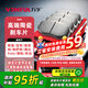 萬(wàn)孚03012剎車片后片大眾朗逸寶來(lái)桑塔納帕薩特捷達(dá)Polo明銳昕動(dòng)
