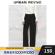 UR2025秋季新款女裝簡(jiǎn)約休閑松緊腰抽繩高腰喇叭褲UWB650006 黑色 XS